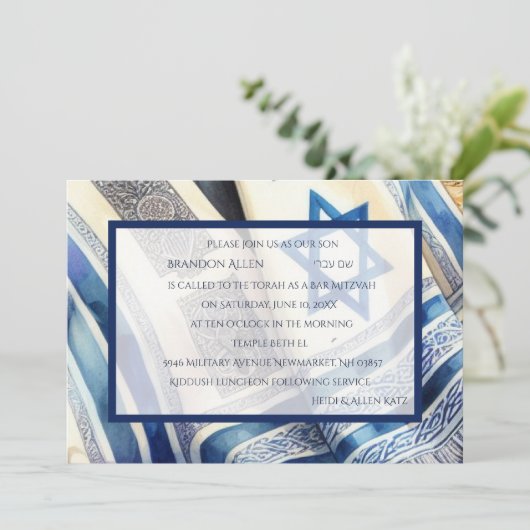 Bar Mitzvah Watercolor Tallit 招待状 (スタンド正面)