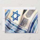 Bar Mitzvah Watercolor Tallit 招待状 (裏面)