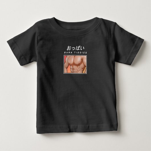 Bara TiddiesおもしろいゲイLGBTやおいマンガ ベビーTシャツ (正面)