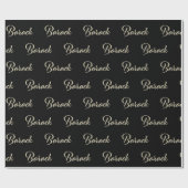 Barack Vorname Name edles Geschenkpapier Papier ラッピングペーパー (フラット)