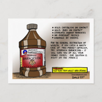 Baracksideポストカード ポストカード