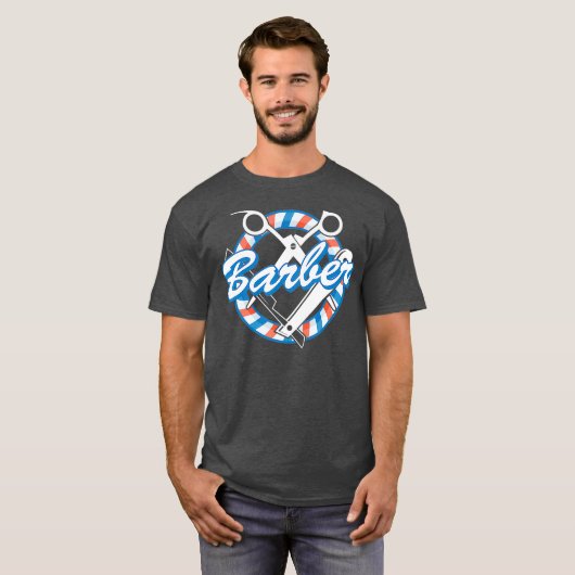 Barber  Haircutter Barber Gift Professional  (2) Tシャツ (正面フル)