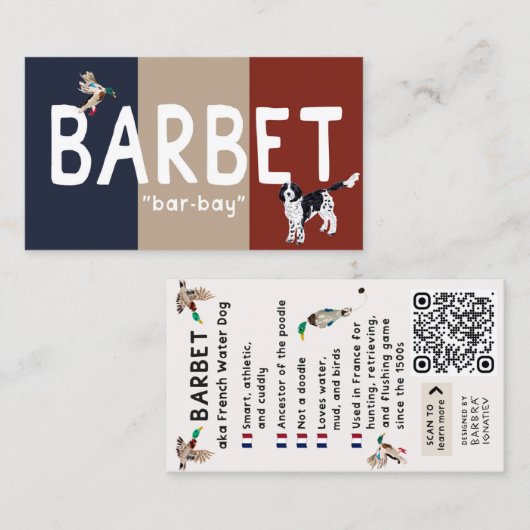 BARBET Dog Info Card 名刺 (正面/裏面)