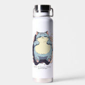 Bare Minimum Mode Activated – Relatable Mood  ウォーターボトル (背面)