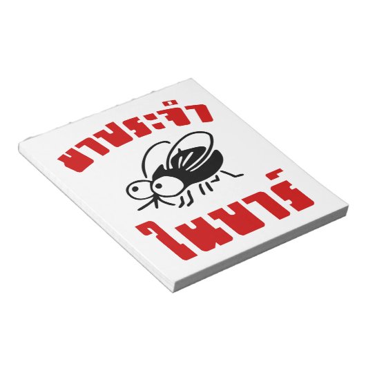 BARFLY ☆タイ書語スクリプト☆ ノートパッド (アングル)