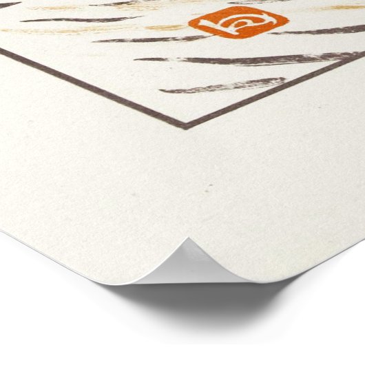 Barges ポスター (角)