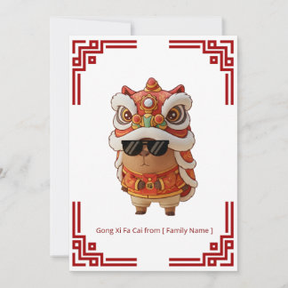 Barongsai Capybara Chinese New Year カード