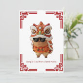 Barongsai Capybara Chinese New Year カード (スタンド正面)