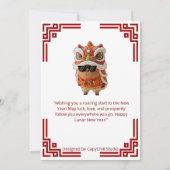 Barongsai Capybara Chinese New Year カード (裏面)