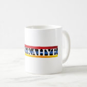 Barskahye Coffee Mug コーヒーマグカップ (正面右)