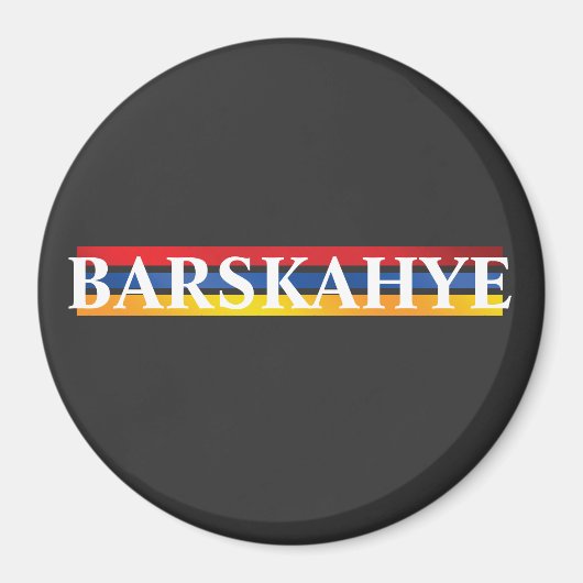 Barskahye Magnet マグネット (正面)