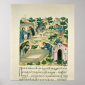 Bartholomew and Stephan ポスター (正面)