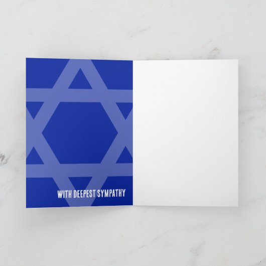 Baruch Dayan HaEmet カード (内部)