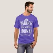 Baruch Hashem Adonaiヘブライ人キリスト賛美教徒 Tシャツ (正面フル)
