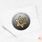 Barukh ata Adonai Eloheinu、メレク・ハオラム。 ラウンドシール (封筒)