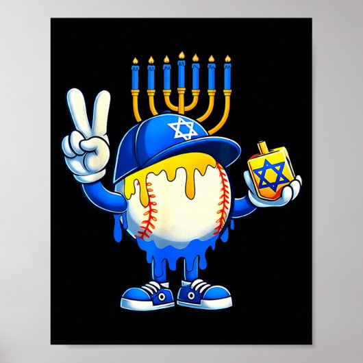 Baseball Ice Cream Drip Dreidel Happy Hanukkah Boy ポスター (正面)