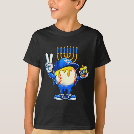 Baseball Ice Cream Drip Dreidel Happy Hanukkah Boy Tシャツ (正面)