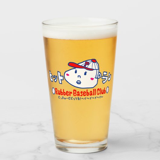 Baseball Kids タンブラーグラス (ドリンク正面)
