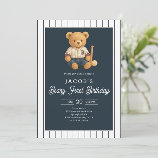 Baseball Preppy Teddy Bear 1st Birthday 招待状 (スタンド正面)