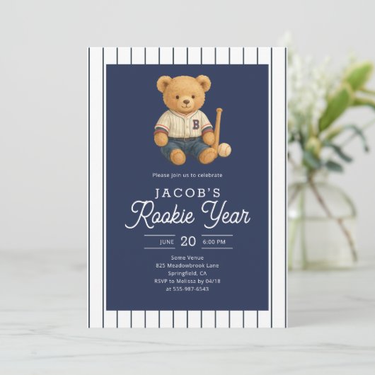 Baseball Rookie Teddy Bear 1st Birthday 招待状 (スタンド正面)