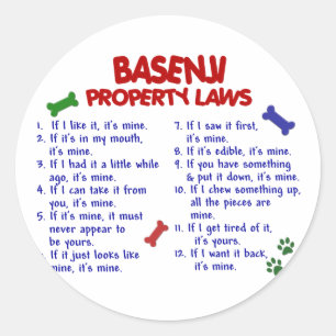 BASENJIの特性の法律2 ラウンドシール