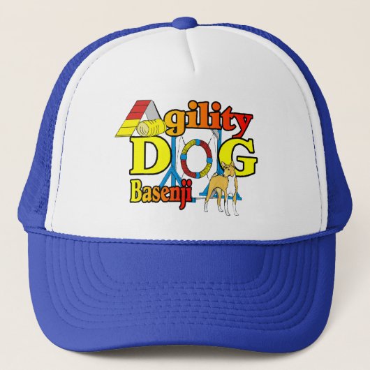Basenji_機敏性.png キャップ (正面)