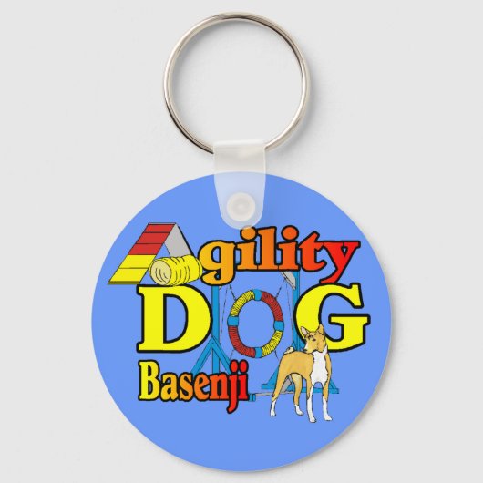 Basenji_機敏性.png キーホルダー (正面)