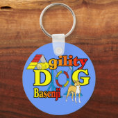Basenji_機敏性.png キーホルダー (正面)