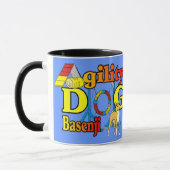 Basenji_機敏性.png マグカップ (左)