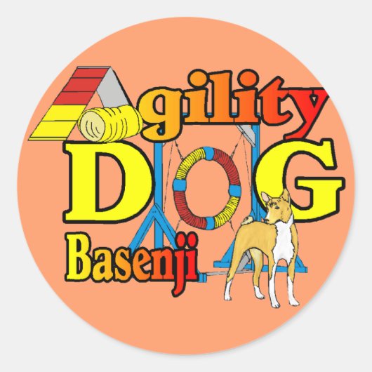 Basenji_機敏性.png ラウンドシール (正面)