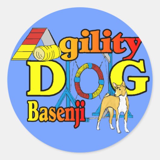 Basenji_機敏性.png ラウンドシール (正面)