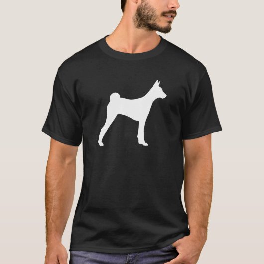 Basenji Dog  Mom Dad Pet Cute  Puppy 1 Tシャツ (正面)