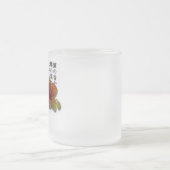 Basho -蘭のマグ フロストグラスマグカップ (中央)