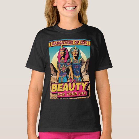 Basic Dunkles T-Shirt Tシャツ (正面)