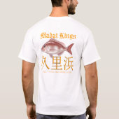 Basic Madai王 Tシャツ (裏面)