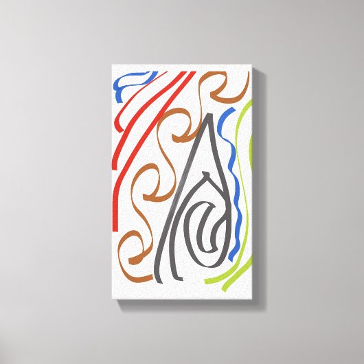 Basic ribbon art by RRW 2026 キャンバスプリント (正面)