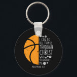 Basketball I Can Do Things Bible Verse God Jesus キーホルダー<br><div class="desc">Basketball I Can Do Things Bible Verse God Jesus</div>