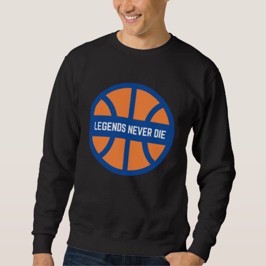 Basketball Legends I Sport スウェットシャツ (正面)