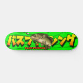 BASS FISHING スケートボード (横)