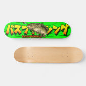 BASS FISHING スケートボード (横)
