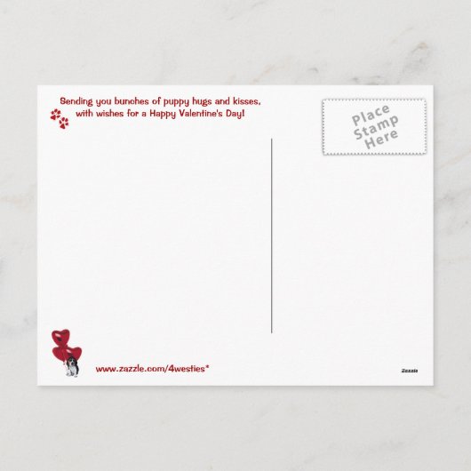 Basset Houndあなたがメール得パピーハグバレンタイン シーズンポストカード (裏面)