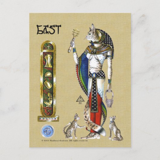 Bastポストカード ポストカード (正面)