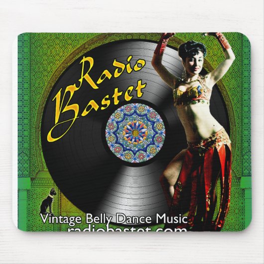Bastetの無線のマウスパッド マウスパッド (正面)