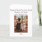 Bastetエジプトの靭皮繊維の女神猫の芸術カードの寺院 カード (裏面)