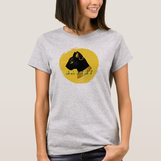 Bastet Tシャツ (正面)