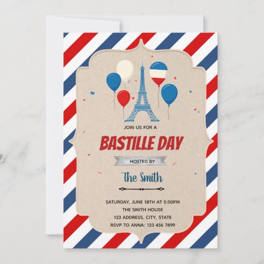 Bastille Day Flyerテンプレート 招待状 (正面)