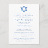 Bat Mitzvah Artistic Blue Star of David Party ポストカード (正面)