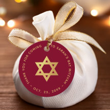 Bat Mitzvah Burgundy Faux Gold Foil Star of David