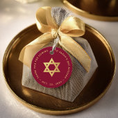 Bat Mitzvah Burgundy Faux Gold Foil Star of David フェイバータグ