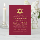 Bat Mitzvah Gold Star of David Simple Burgundy Red 招待状